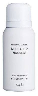 ミーファ『ミュゲ』