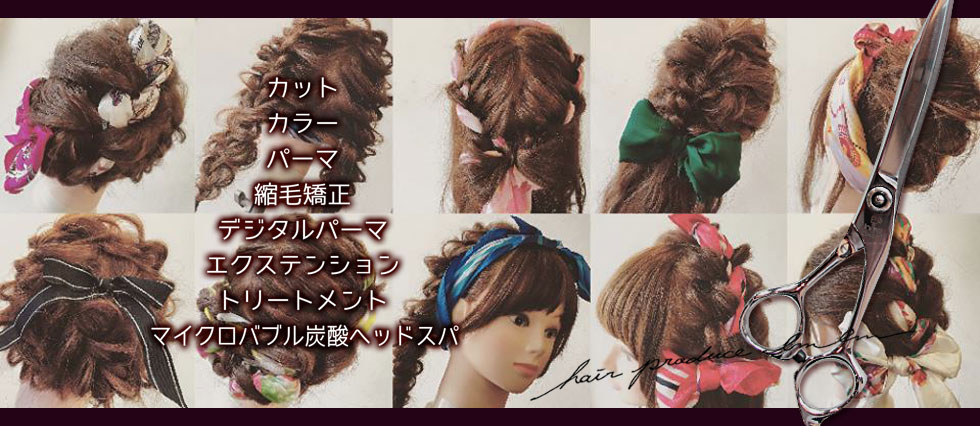 インスタグラム