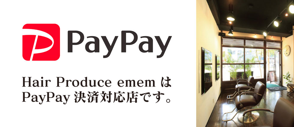 paypay